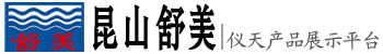 濟(jì)寧豐達(dá)石業(yè)有限公司